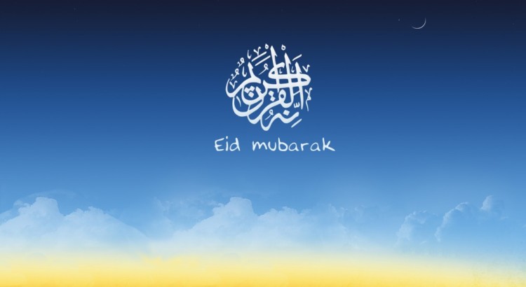 Eid ul Adha Celebrations