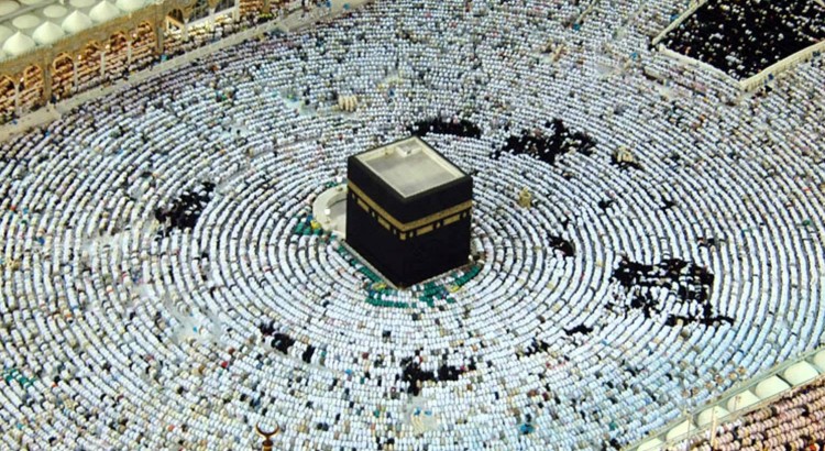 Umrah Packages In December 2014 From USA - DawnTravels.com