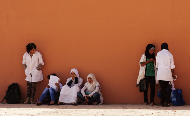 Islamic Rules - Intermingling With the Opposite Gender