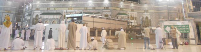 Simple Ways To Prepare For The Month Of Ramadan