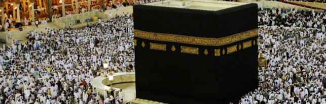 Hajj e Badal