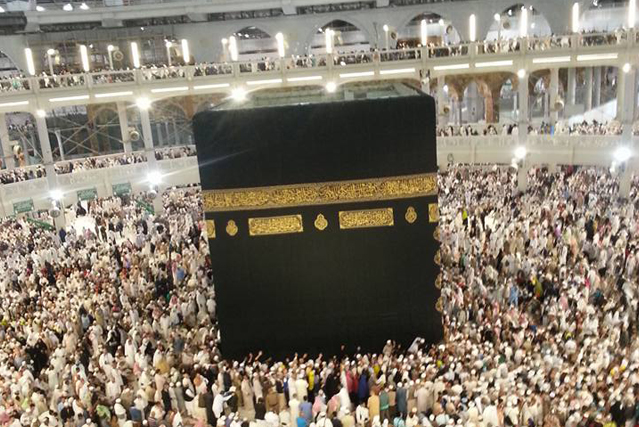 Rewards of Performing Umrah