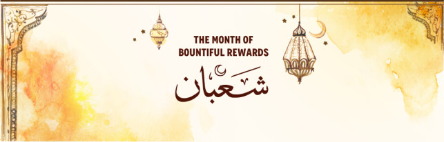 The Month of Bountiful Rewards