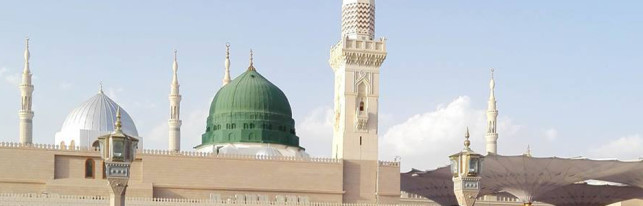 History of the Four Imams of Islam - DawnTravels.com
