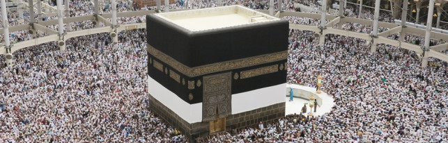 Important Hajj and Umrah Guidelines for Muslims of USA