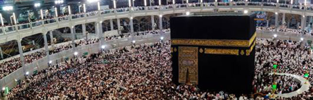 Hajj Visa Policy for Muslims in the USA
