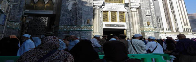 Umrah Tours Family