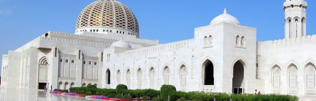 9 Things to do on Friday in Islam