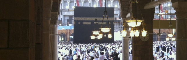 Hajj and Umrah Services Delaware