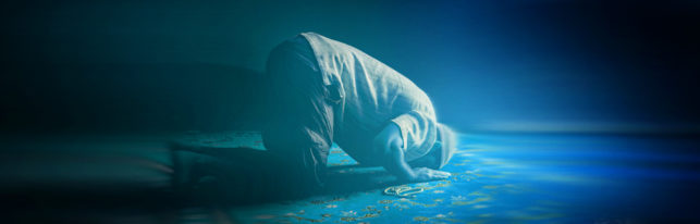 Lailat Ul Qadar