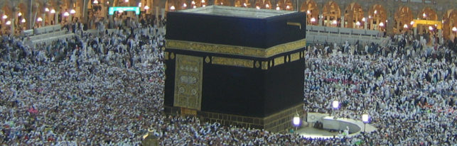 The Reward of a Journey of a Lifetime