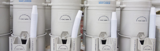 Drinking Zamzam is Worship