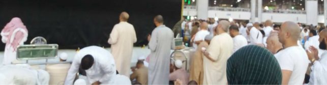 Best Duas Before Going to Sleep to Earn Great Rewards