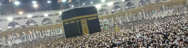 The Beauty of Annual Islamic Pilgrimage