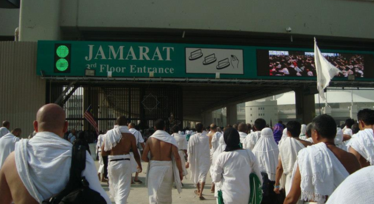 hajj spiritual journey