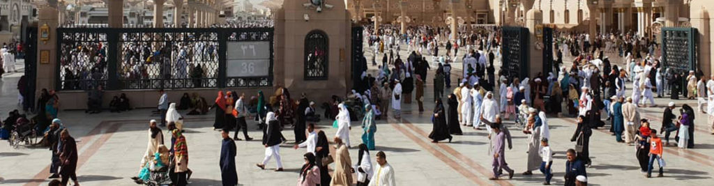 Guide to performing Umrah with Kids