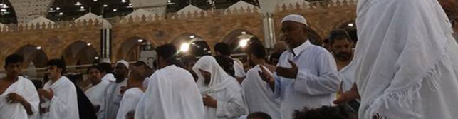 Manasik of Umrah