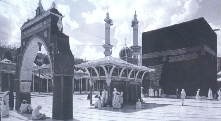 Hajj In Past - Millions Of Muslims Gather In The Saudi City Of Makkah