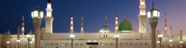 Relationship Between Almighty Allah and Prophet Mohammad (PBUH)