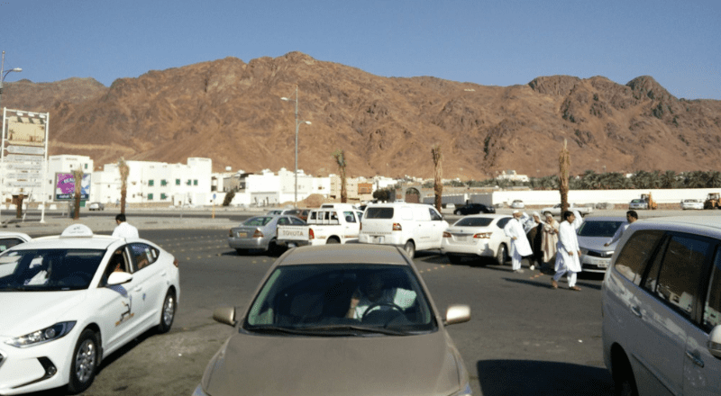 During or After Performing Hajj / Umrah