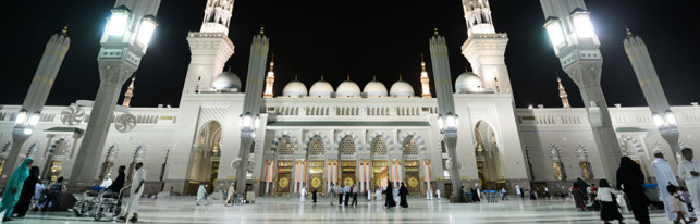 Four Reasons Why Do Muslim Go To Hajj?