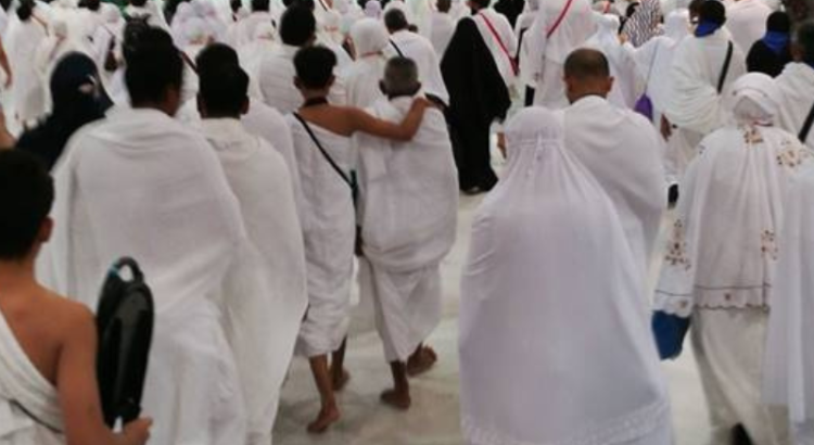 Travel Requirements – Hajj for US Citizens