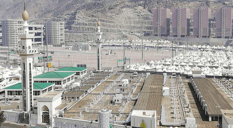 Arafah - The Day of Mercy