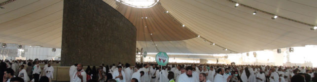 Ramee Al Jamarat - Stoning the Devil