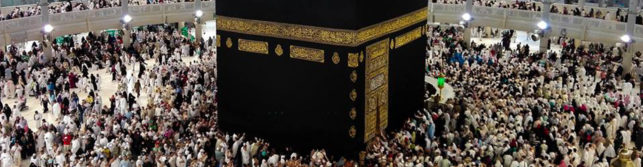 Amazing Rewards of Performing Umrah