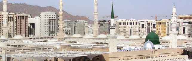 The Essential Umrah Guide for Muslims