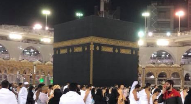 Hajj and Umrah Services in California