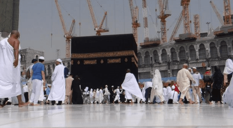 Hajj and Umrah Services in Illinois