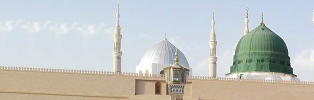 The Significance of Rabi Ul Awal