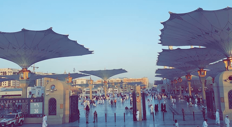 Aspects of Umrah