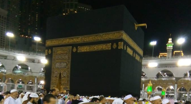 Special Deal by Dawn Travels, Silver Hajj Packages, Book Now