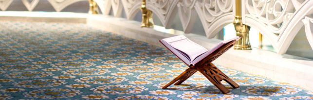 Gender Equality in Islam