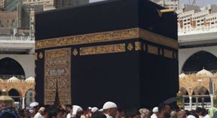 Hajj and Umrah Guidelines