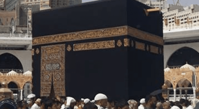 Hajj and Umrah Guidelines