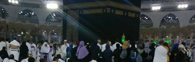 Hajj Umrah Health Alert