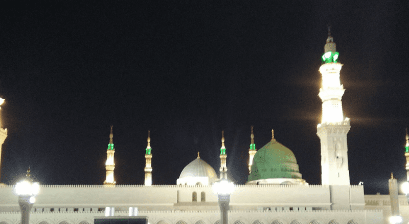 Hajj and Umrah Health Alert