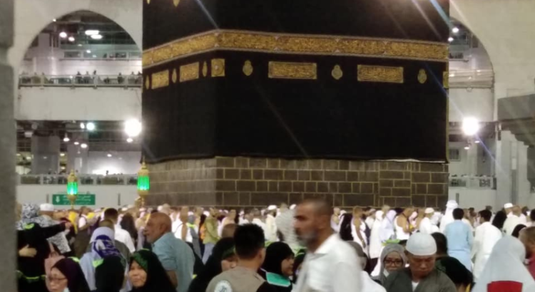 Hajj and Umrah Services in Oregon