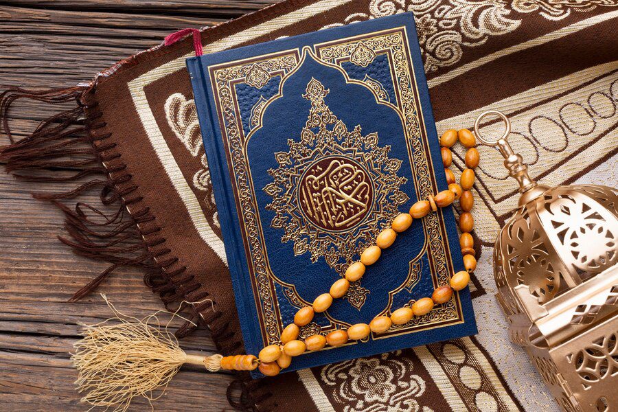 Relationship with the Quran