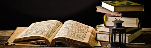 Quran the Ultimate Road to Satisfaction