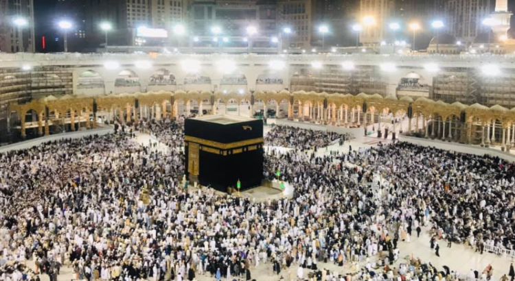 Hajj the Fifth Pillar of Islam