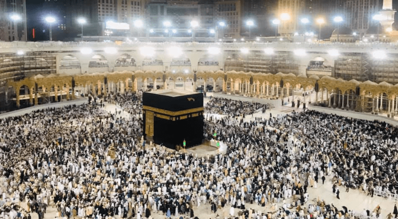 Hajj the Fifth Pillar of Islam