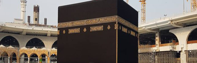 Kaabah - The Heaven on Earth