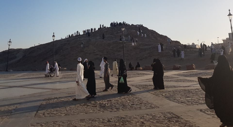 Rituals Of Hajj