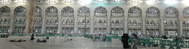 Basics of Islam