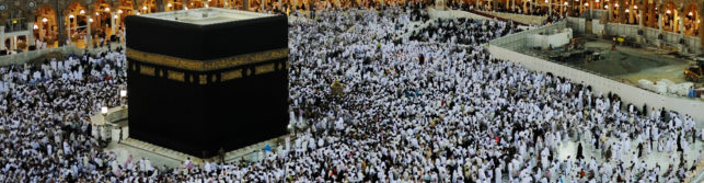 Perfect Umrah Deals According to your Budget and Needs