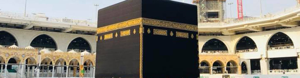 How to Find The Best Holidays Umrah Offers?